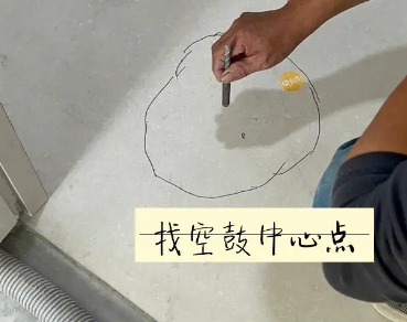 武定瓷砖空鼓维修公司分享砂料配比不正确在瓷砖铺贴过程中可能导致以下问题